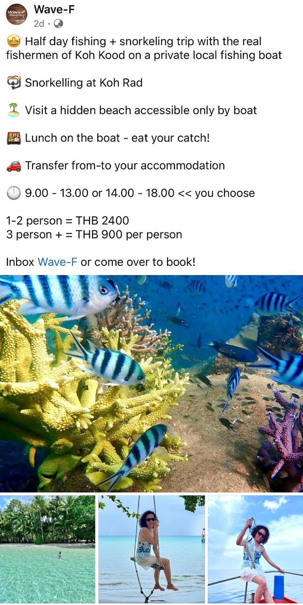Wave-F Hotel Ko Kut Ngoại thất bức ảnh